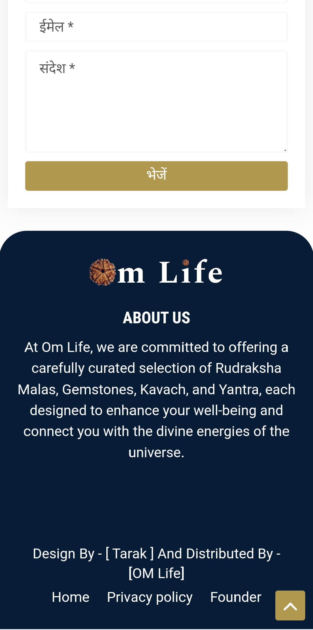 Om Life | Indus Appstore | Screenshot