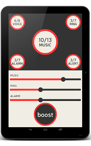 Volume Booster | Indus Appstore | Screenshot