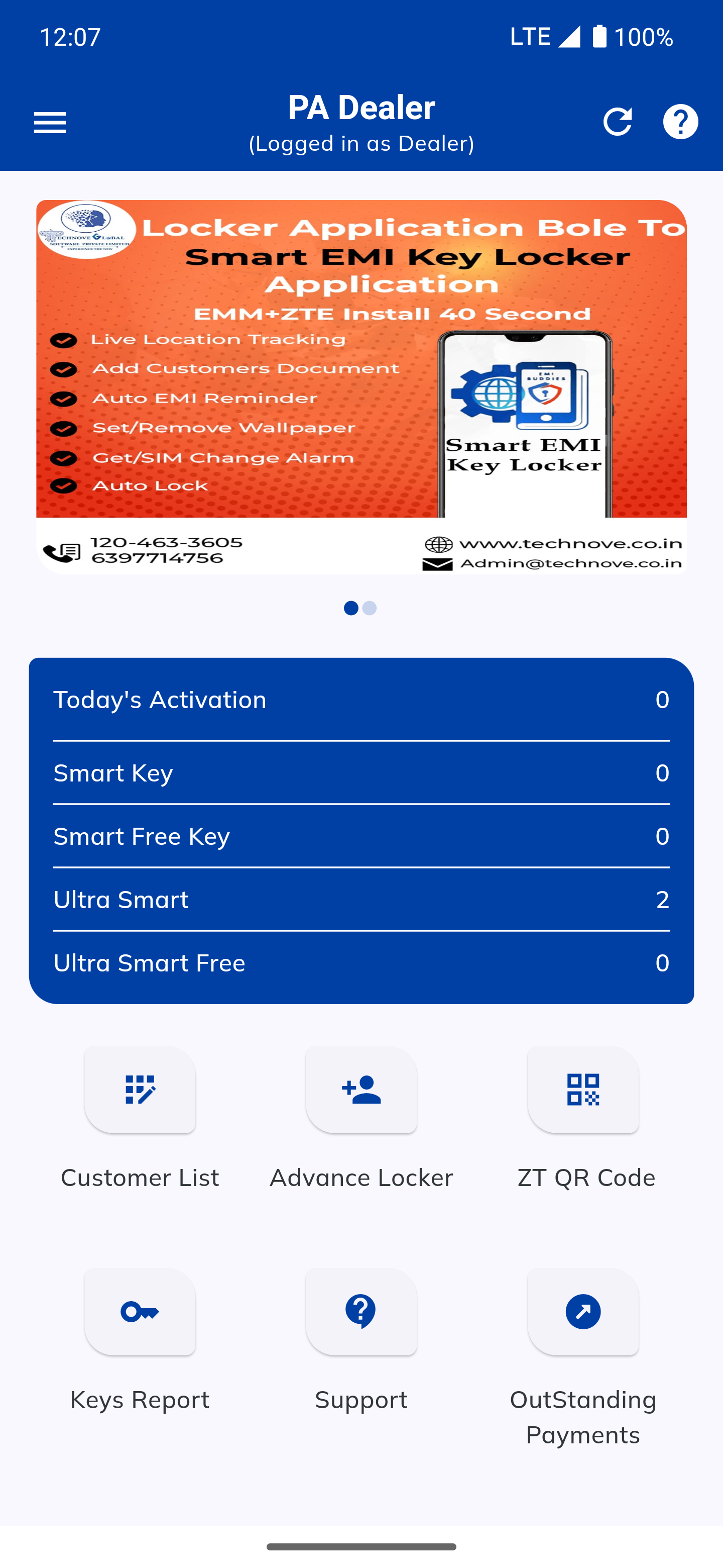 SmartKey | Indus Appstore | Screenshot