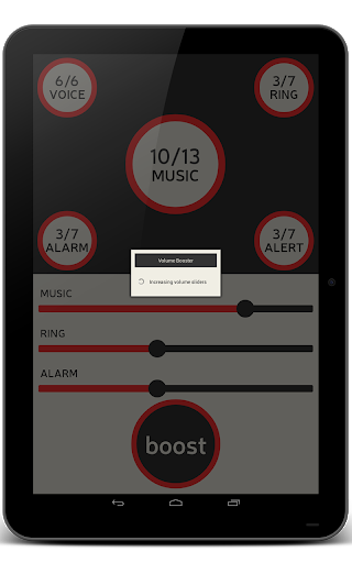 Volume Booster | Indus Appstore | Screenshot