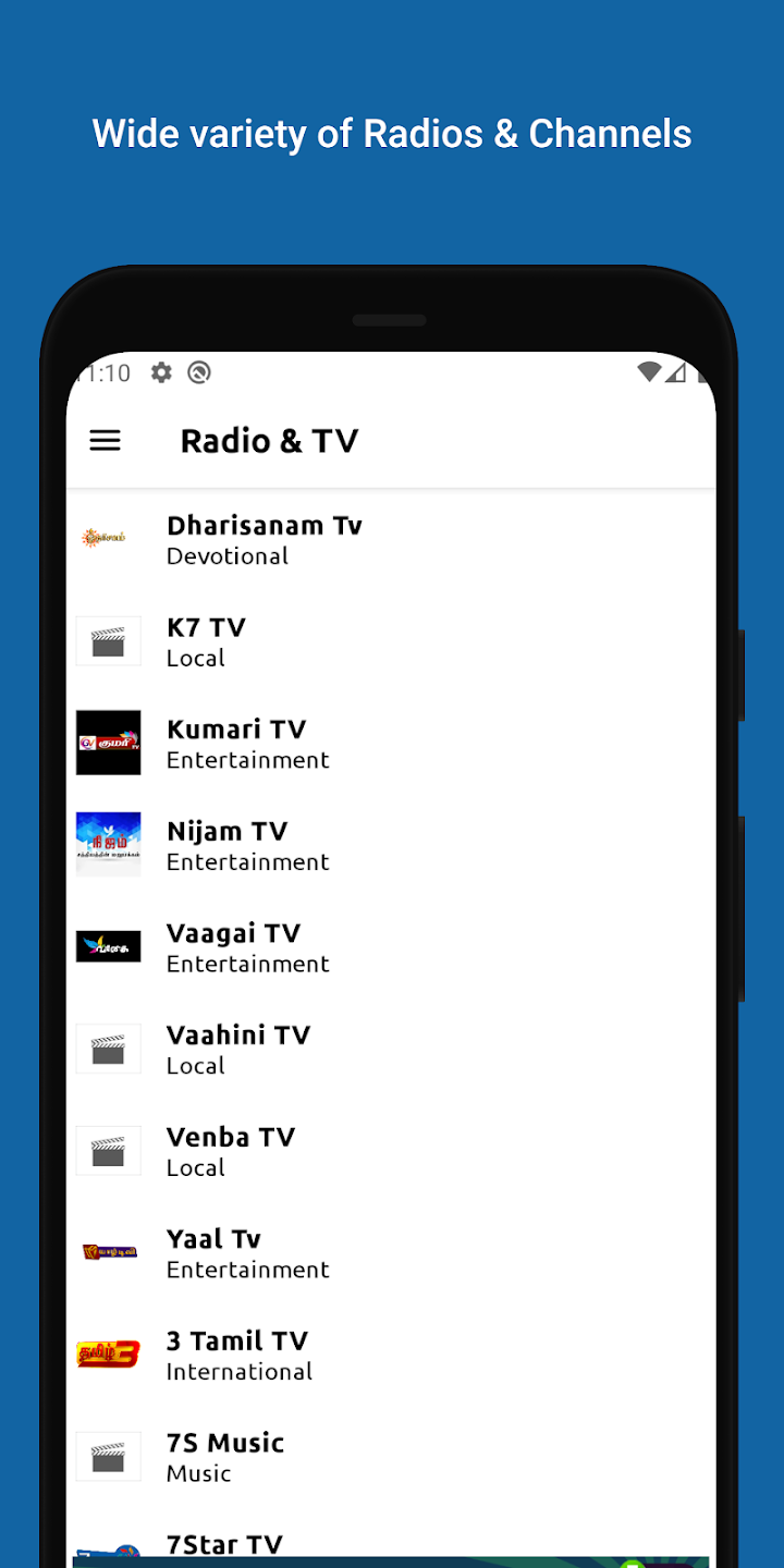 Tamil TV | Indus Appstore | Screenshot