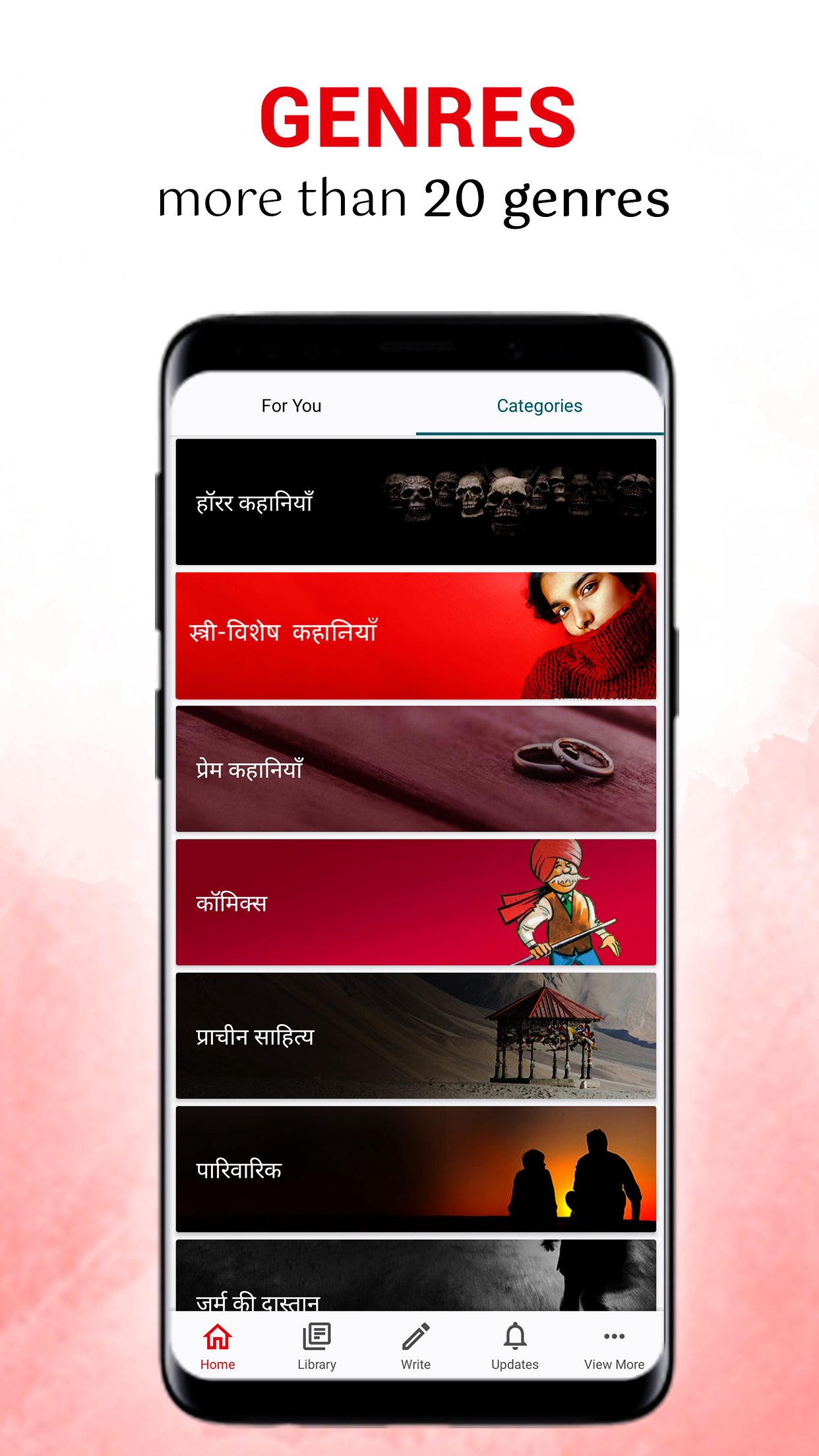 Pratilipi | Indus Appstore | Screenshot