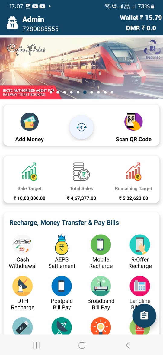 Man Recharge Wallet | Indus Appstore | Screenshot