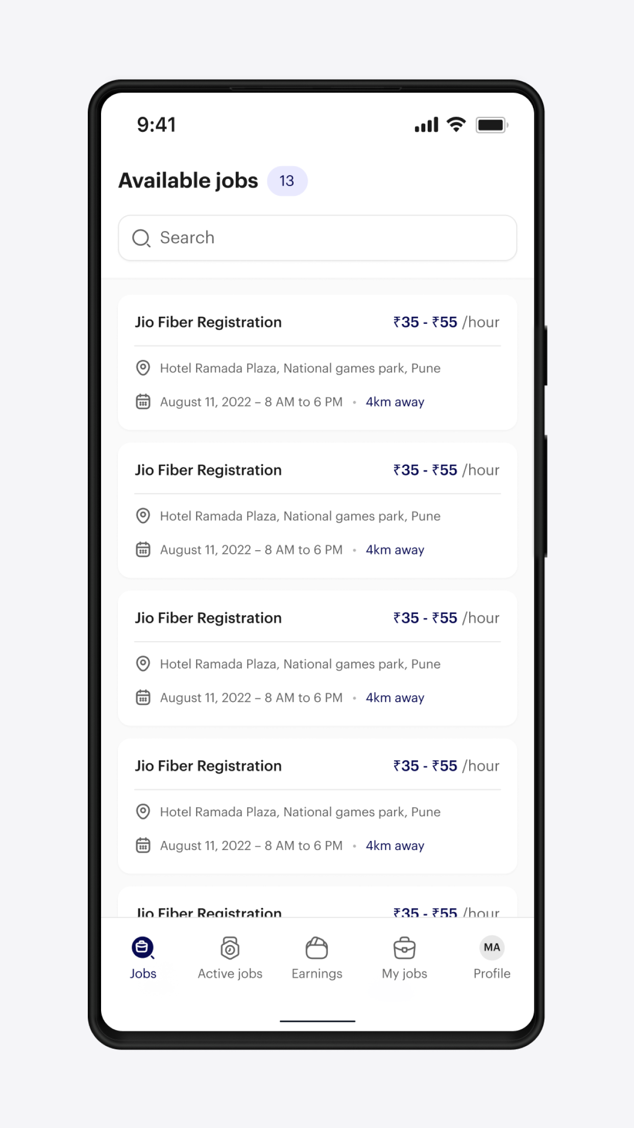 Workorbits | Indus Appstore | Screenshot