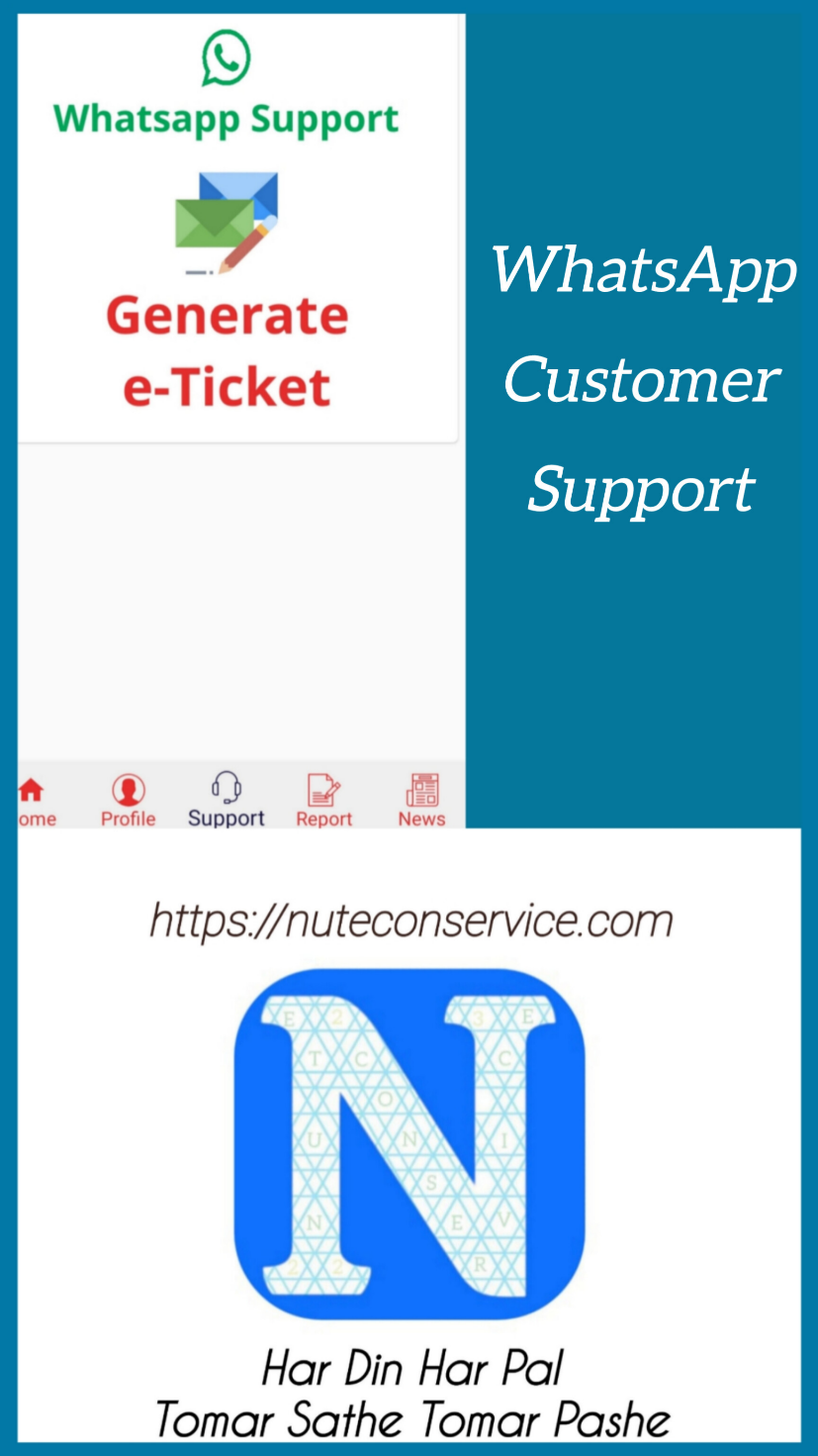 Nutec On Service | Indus Appstore | Screenshot