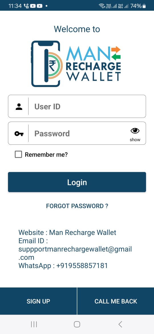 Man Recharge Wallet | Indus Appstore | Screenshot