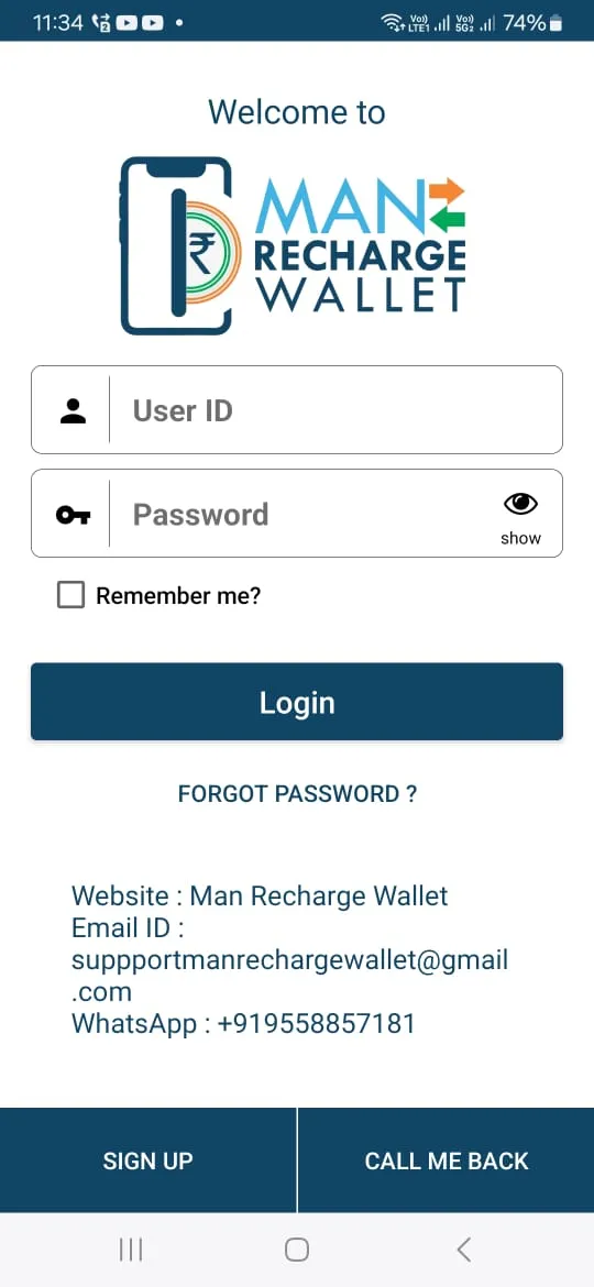 Man Recharge Wallet | Indus Appstore | Screenshot