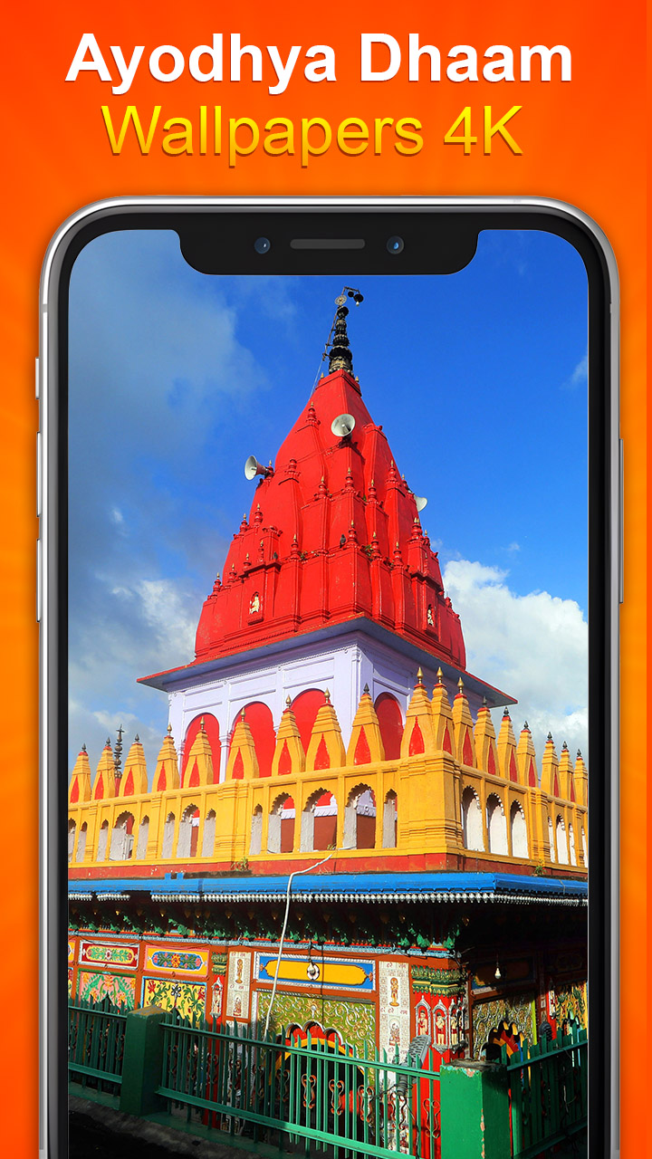 Ayodhya Dhaam Wallpapers 4K | Indus Appstore | Screenshot