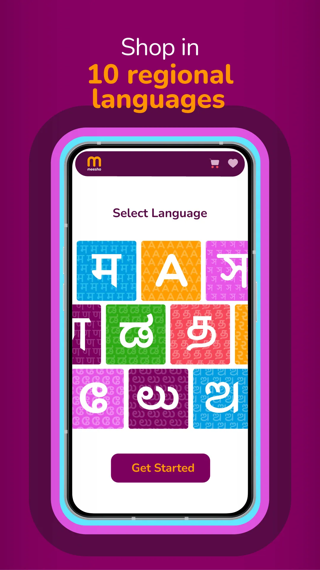 Meesho: Online Shopping App | Indus Appstore | Screenshot