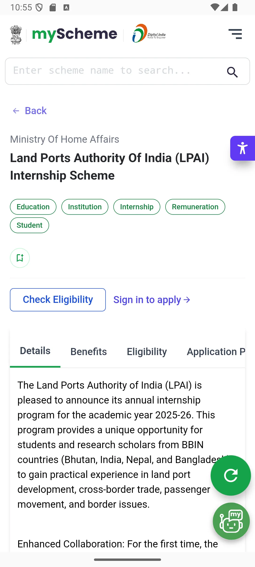 myScheme | Indus Appstore | Screenshot