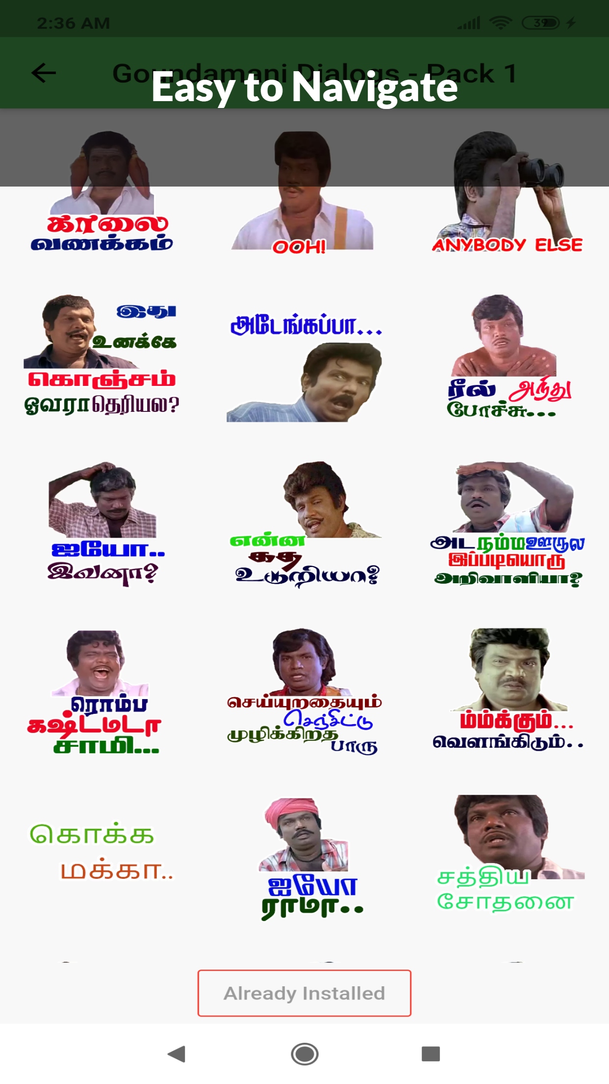 Senthil Gowndamani WhatsApp Stickers | Indus Appstore | Screenshot