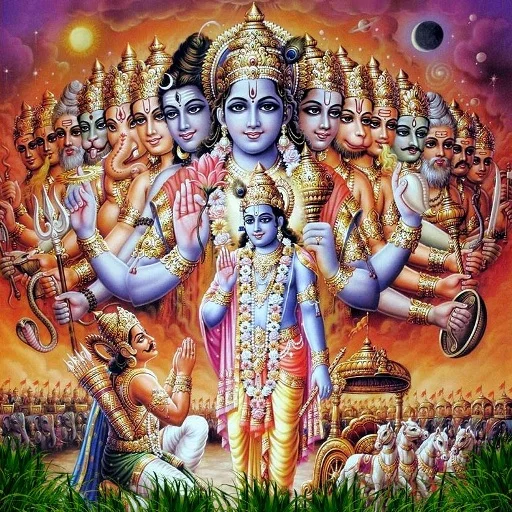 Bhagwat Geeta - 7 Languages | Indus Appstore | App Icon