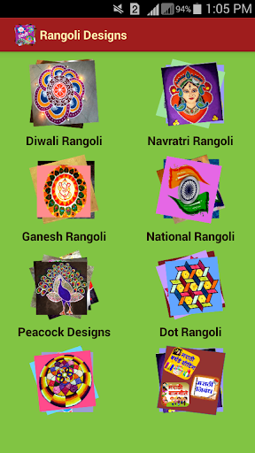 Rangoli Designs | Indus Appstore | Screenshot