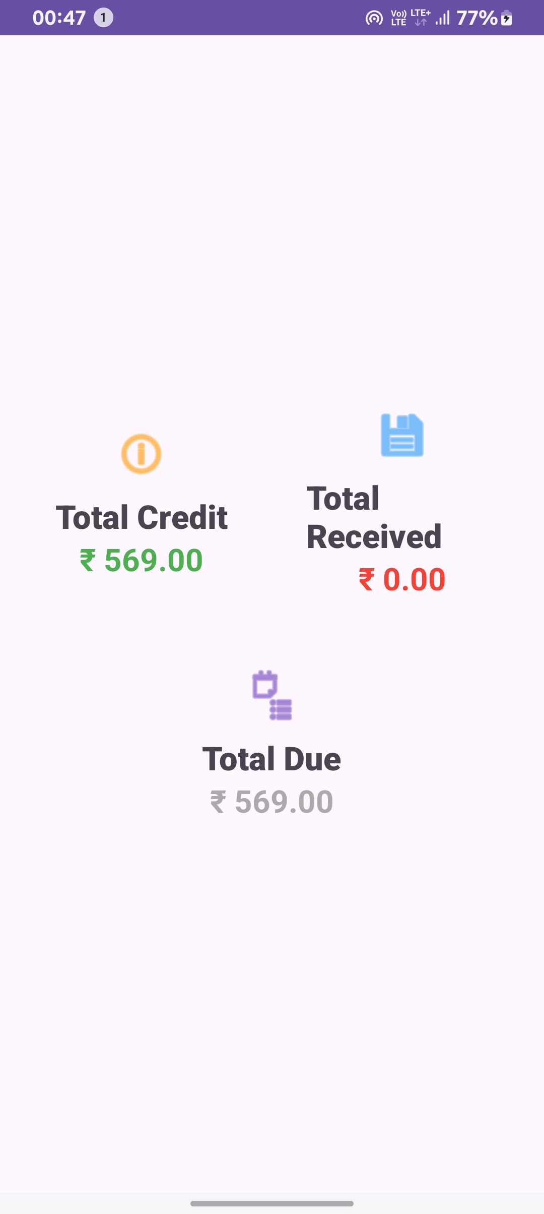 My Shop | Indus Appstore | Screenshot