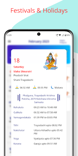 Hindu Calendar Pro - 2024 | Indus Appstore | Screenshot