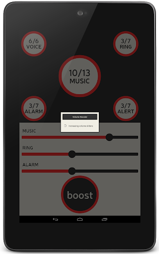 Volume Booster | Indus Appstore | Screenshot