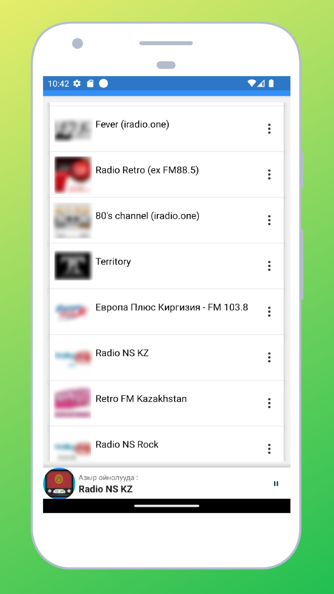 Radio Kyrgyzstan: Radio Online | Indus Appstore | Screenshot