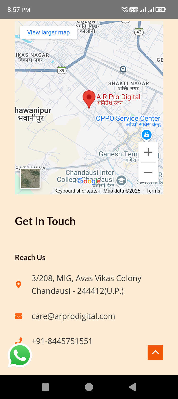 A R Pro Digital | Indus Appstore | Screenshot