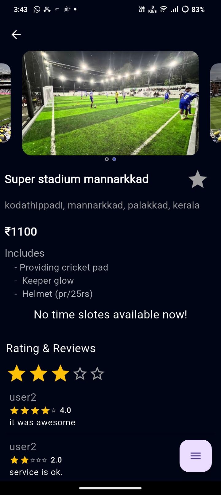 Echo Turf Booking | Indus Appstore | Screenshot