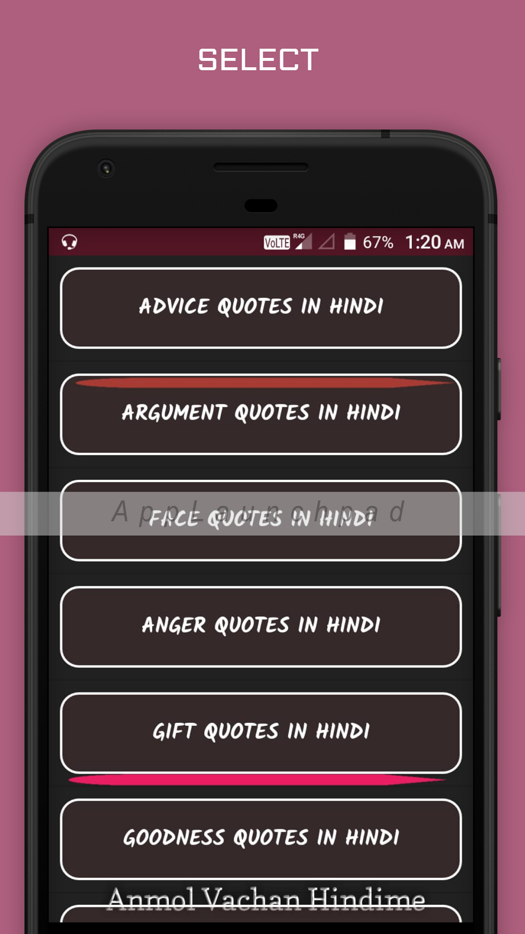 Anmol Vachan Hindime App | Indus Appstore | Screenshot