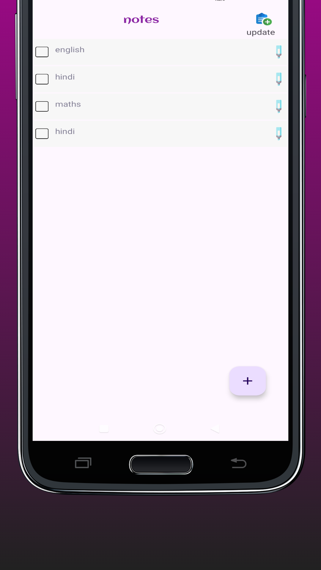 Note Maker | Indus Appstore | Screenshot