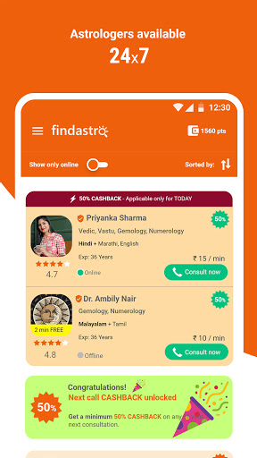 Findastro - Talk to top Astrologers online | Indus Appstore | Screenshot