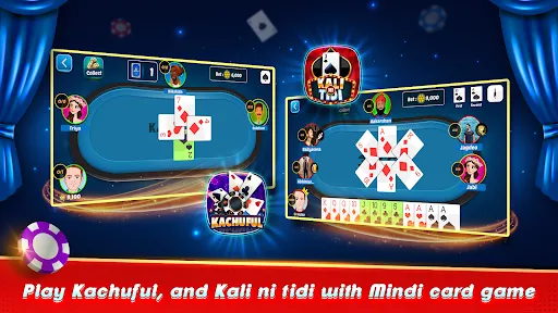 Mindi - Play Ludo & More Games | Indus Appstore | Screenshot