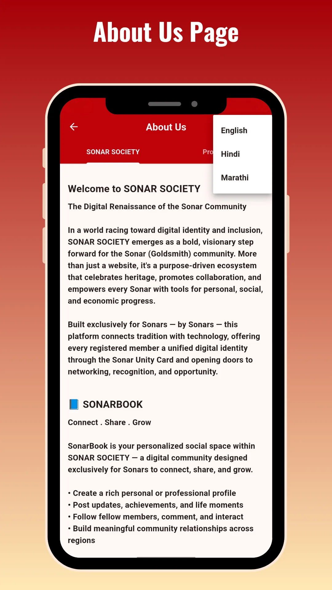 Sonar Society | Indus Appstore | Screenshot