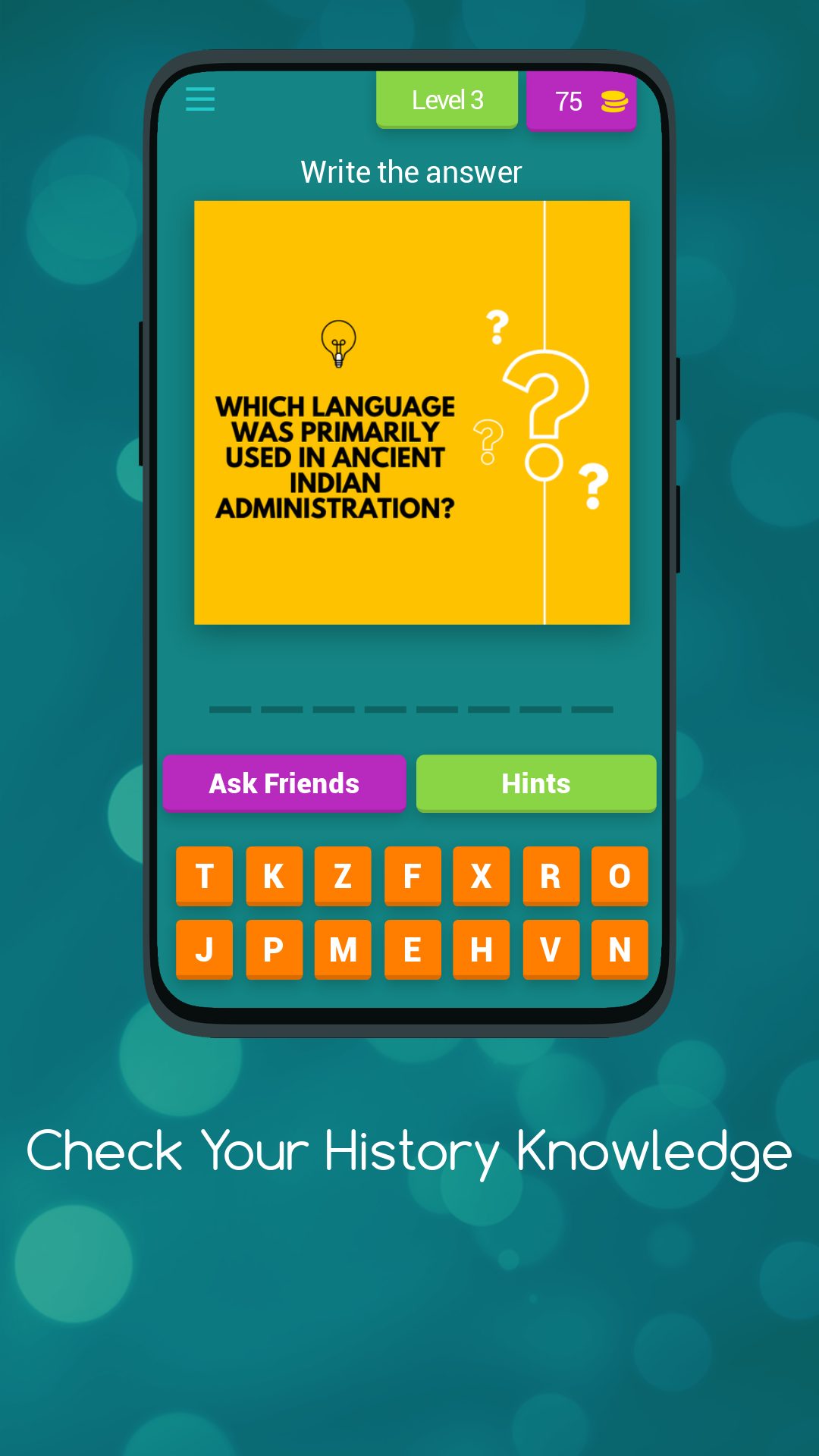 Test Your History Knowledge - Quiz | Indus Appstore | Screenshot