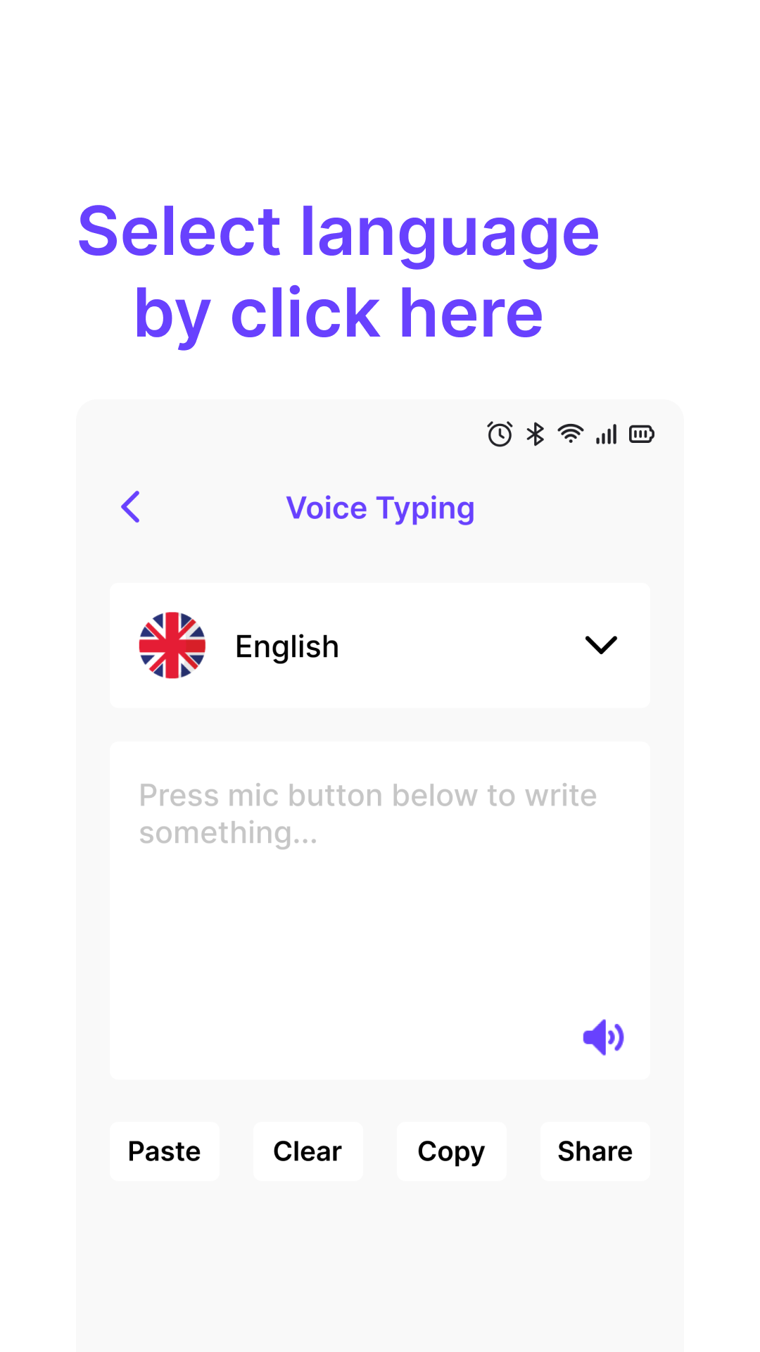 Voice Typing  All languages | Indus Appstore | Screenshot