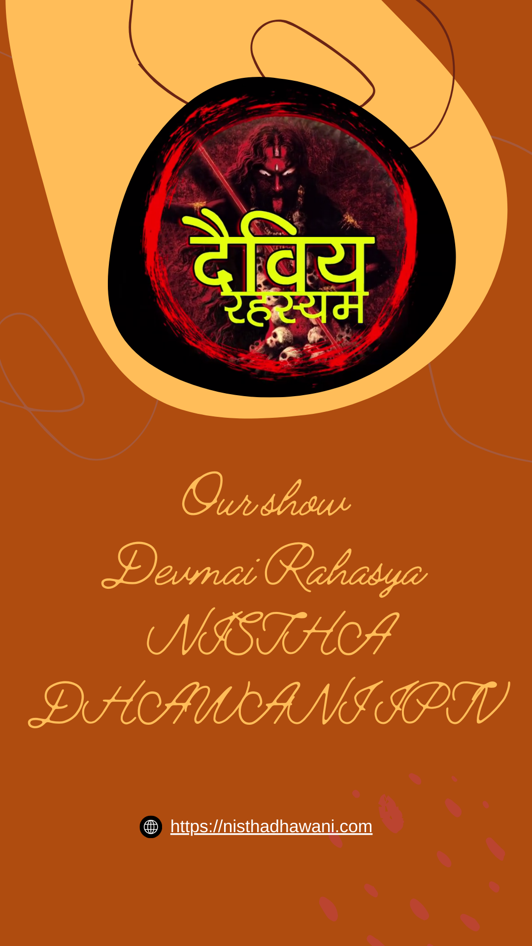 Nistha Dhawani IP TV & OTT | Indus Appstore | Screenshot