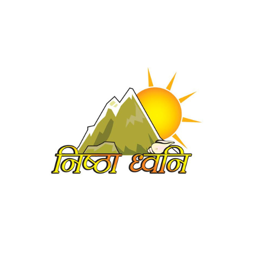 Nistha Dhawani IP TV & OTT | Indus Appstore | App Icon