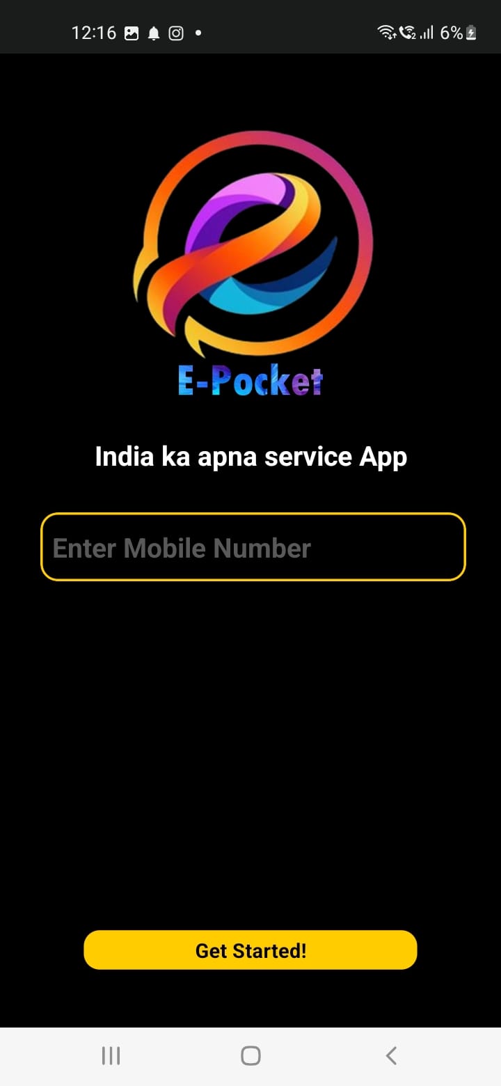 E-Pocket | Indus Appstore | Screenshot