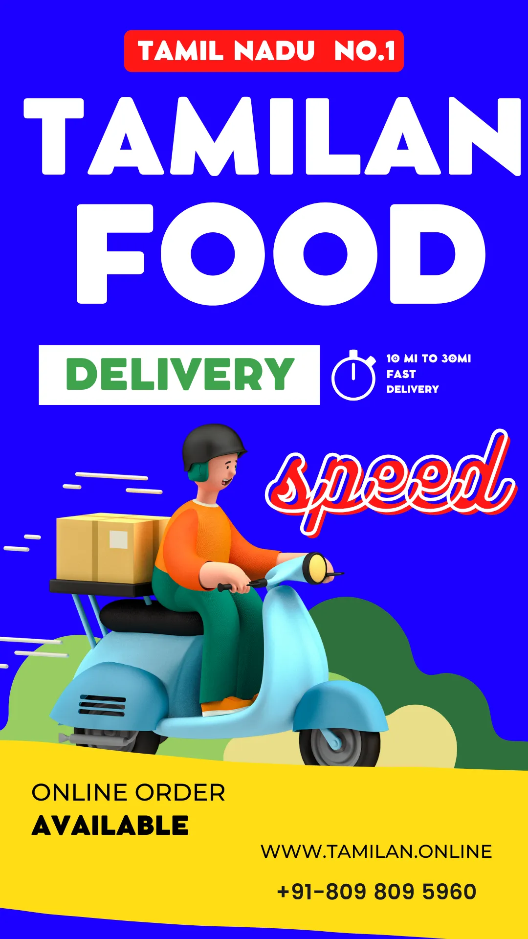 TAMILAN: Food Delivery | Indus Appstore | Screenshot