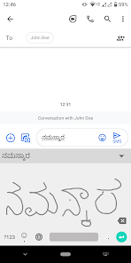 Matr - no more typing | Indus Appstore | Screenshot