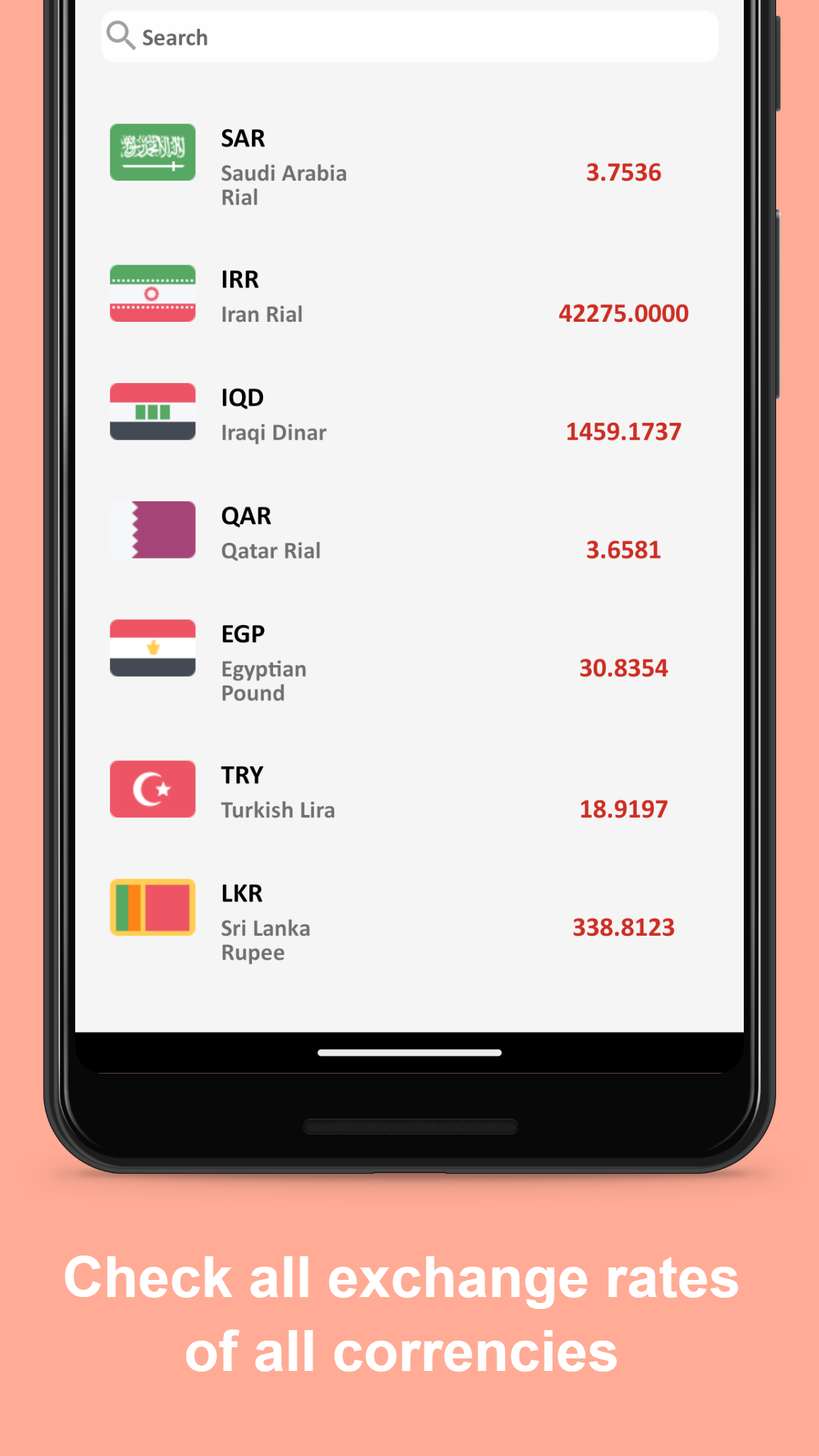 US dollar to Serbian dinar | Indus Appstore | Screenshot