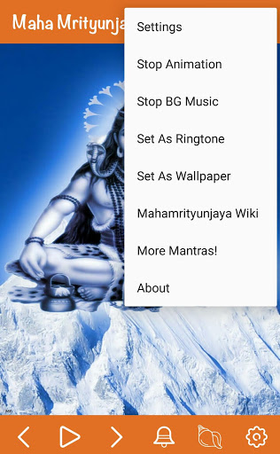 Maha Mrityunjaya Mantra-Shiva | Indus Appstore | Screenshot