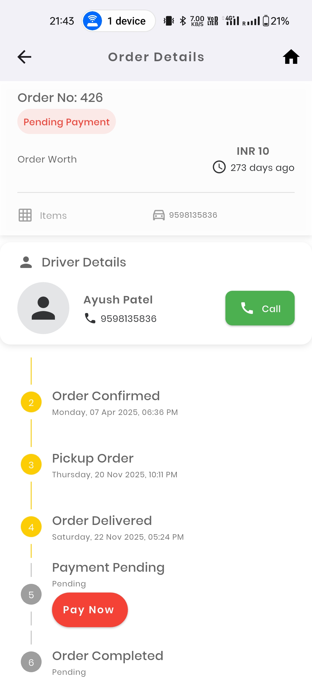 Towns Genie | Indus Appstore | Screenshot
