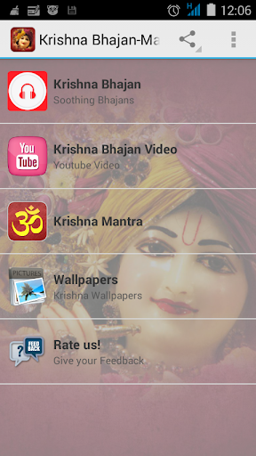 Krishna Bhajans & Mantra | Indus Appstore | Screenshot