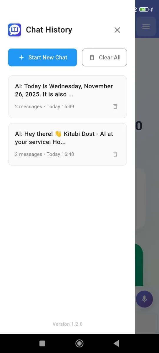 Kitabi Dost - AI | Indus Appstore | Screenshot