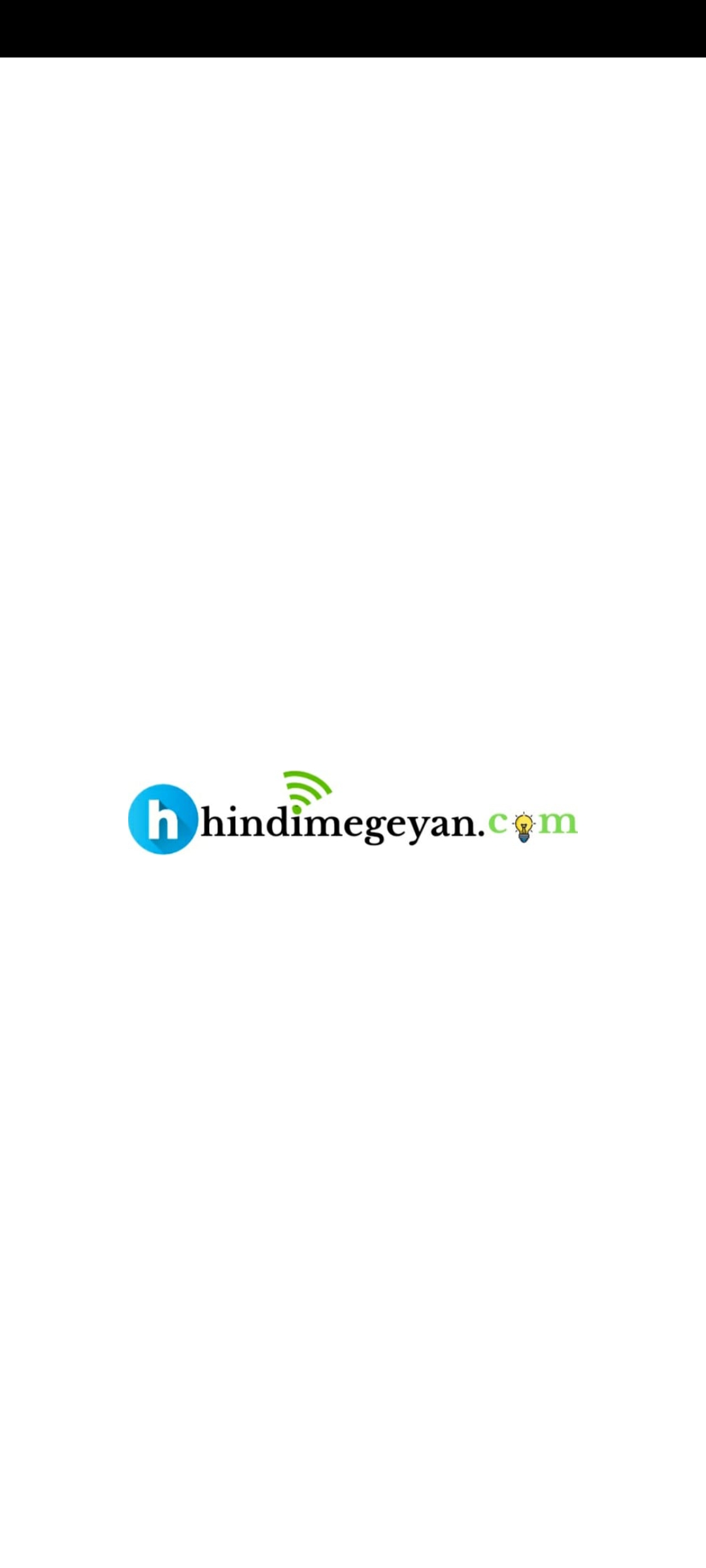 Hindi me geyan | Indus Appstore | Screenshot