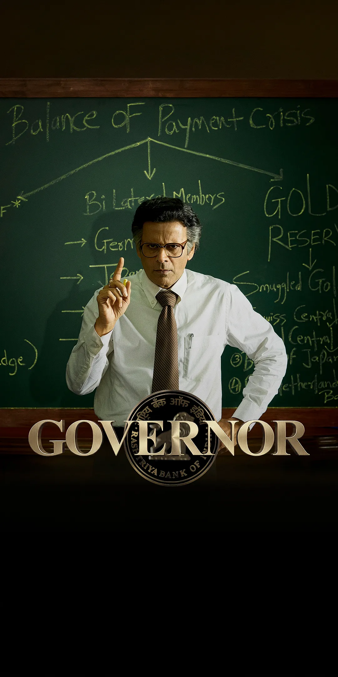 Prime Video banner