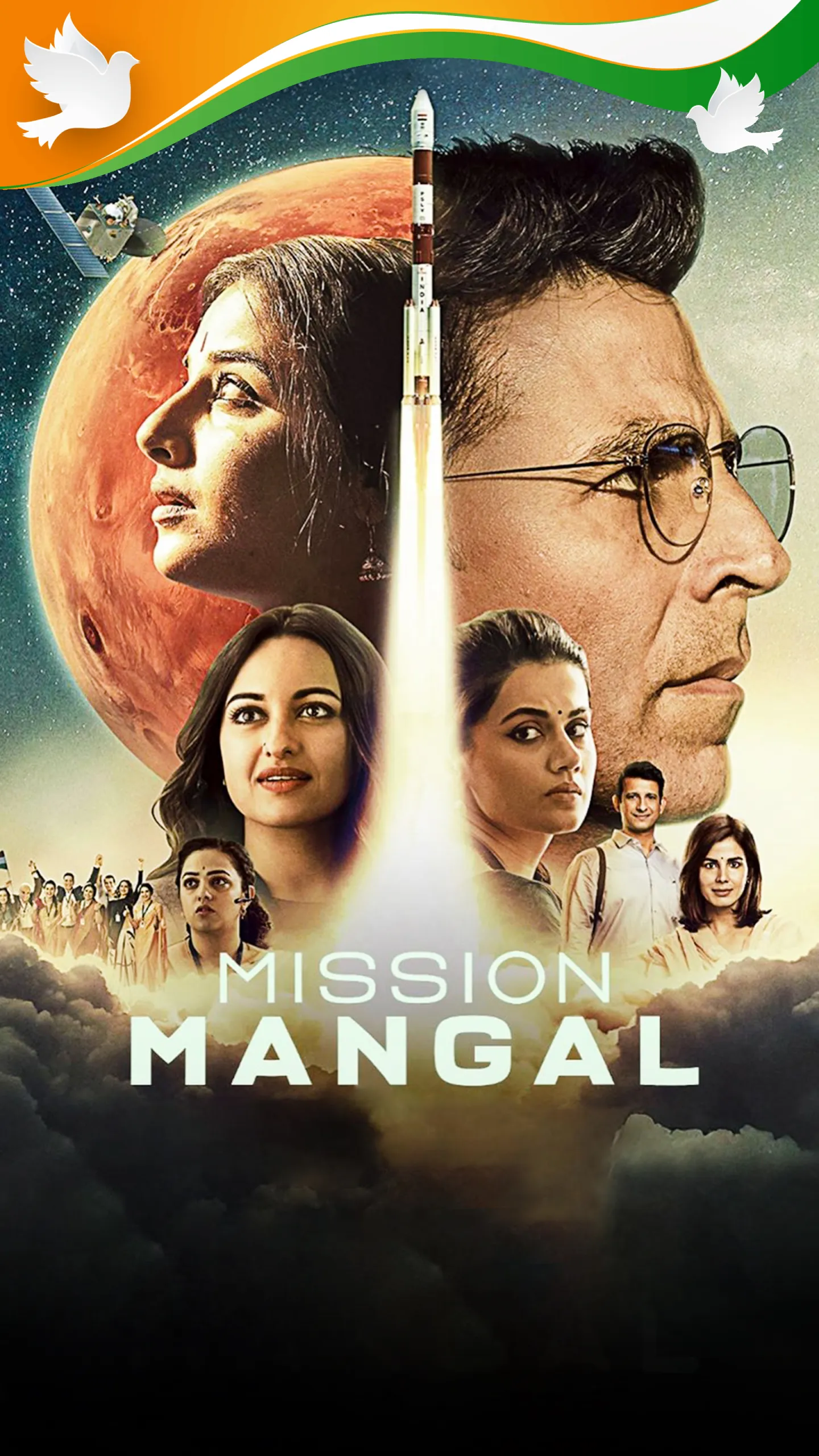 JioHotstar banner