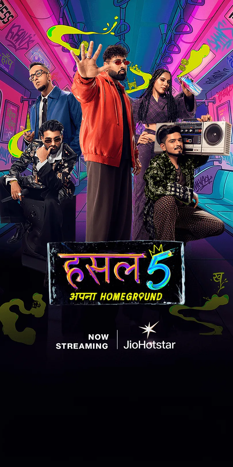 JioHotstar banner