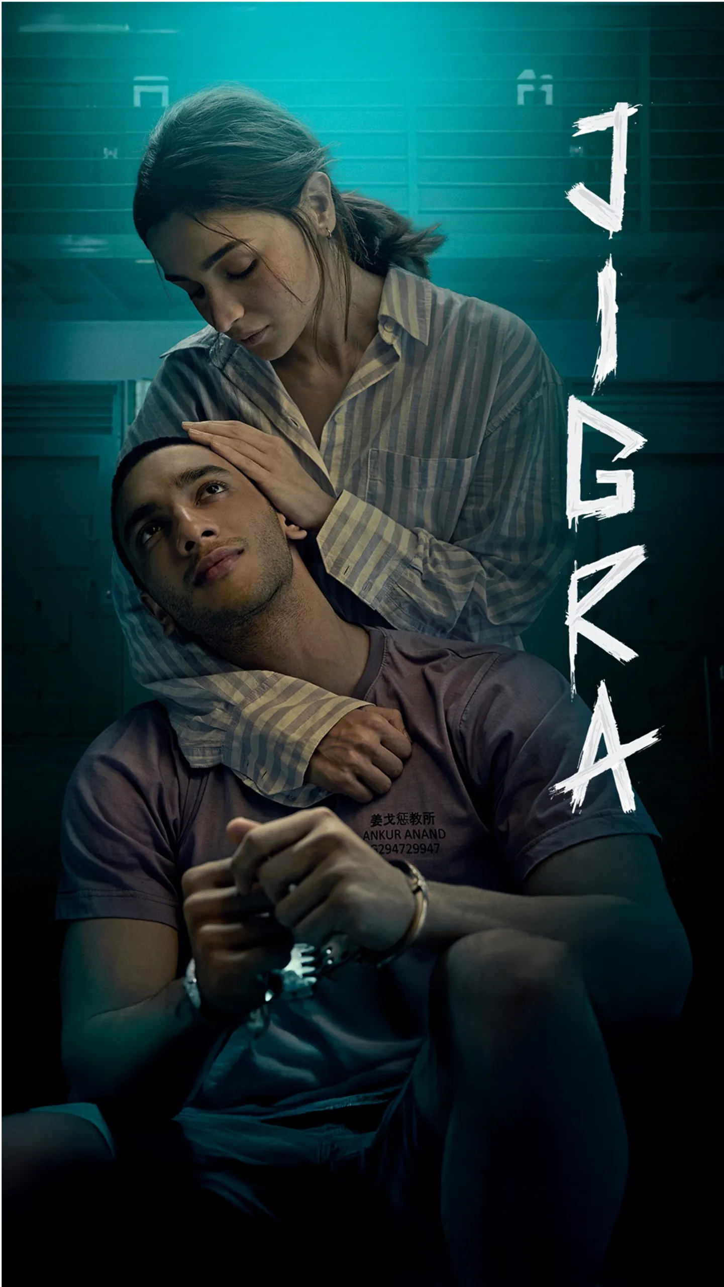 Netflix banner