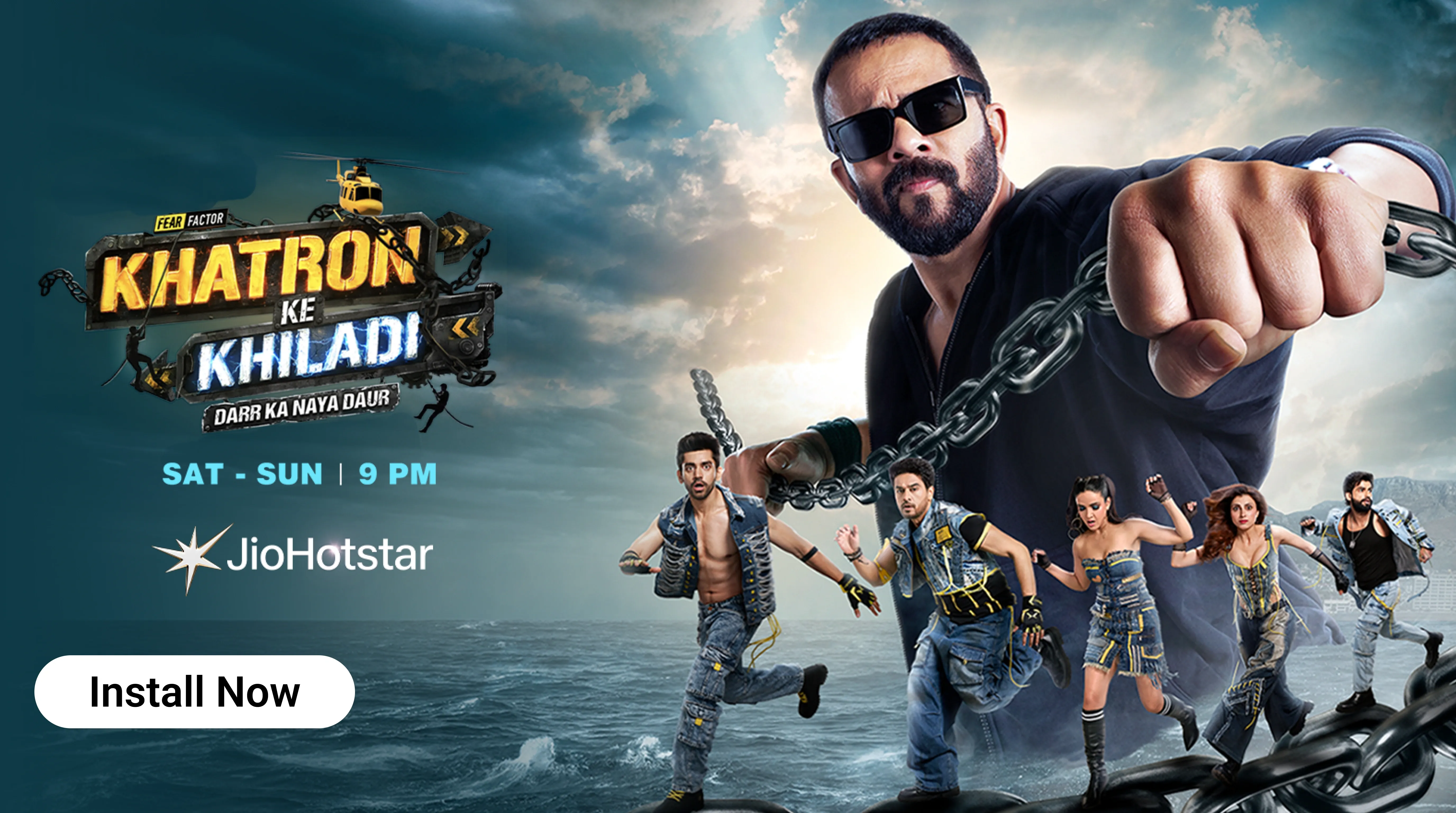 JioHotstar