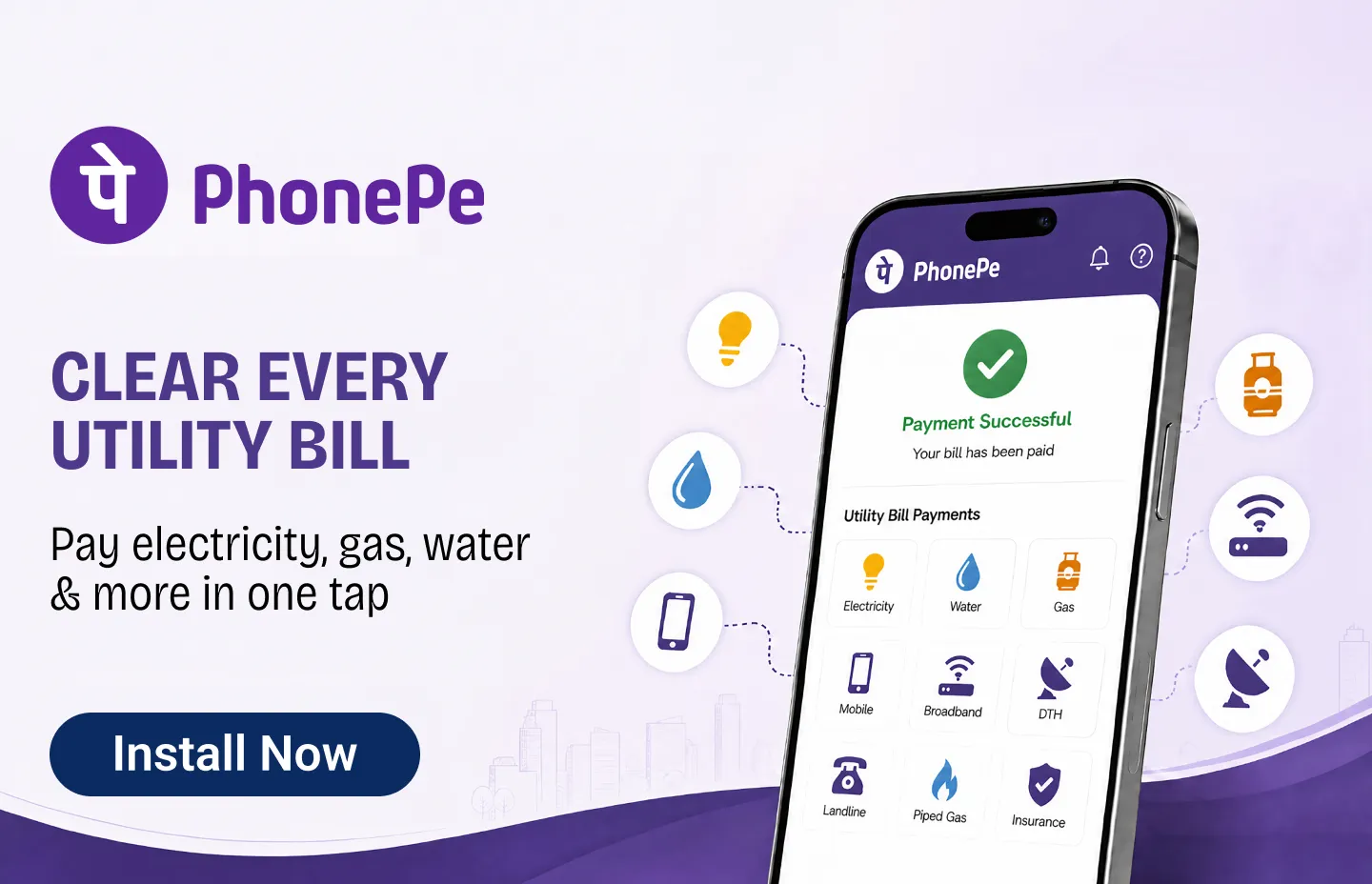 PhonePe