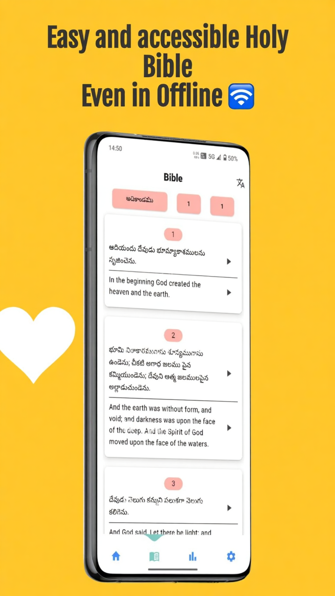 Telugu-Bible Offline | Indus Appstore | Screenshot