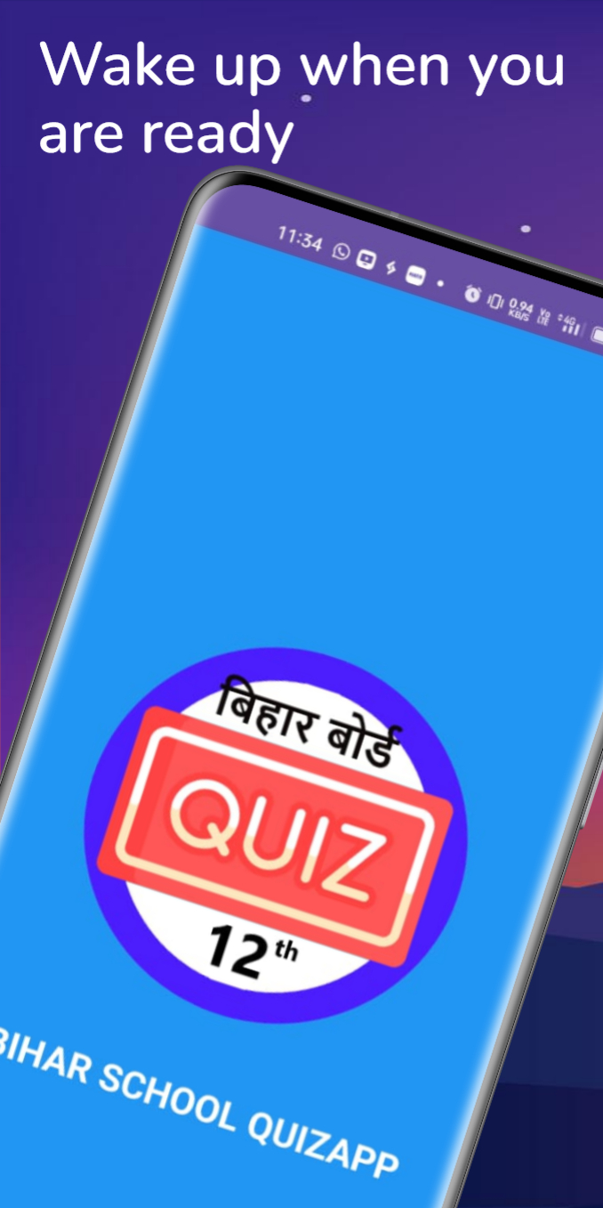 Bihar School Quiz | Indus Appstore | Screenshot