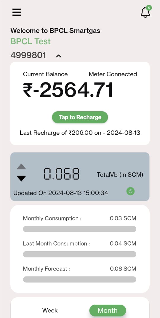 UDDIPTA | Indus Appstore | Screenshot